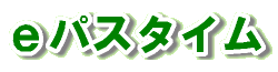 pX^C