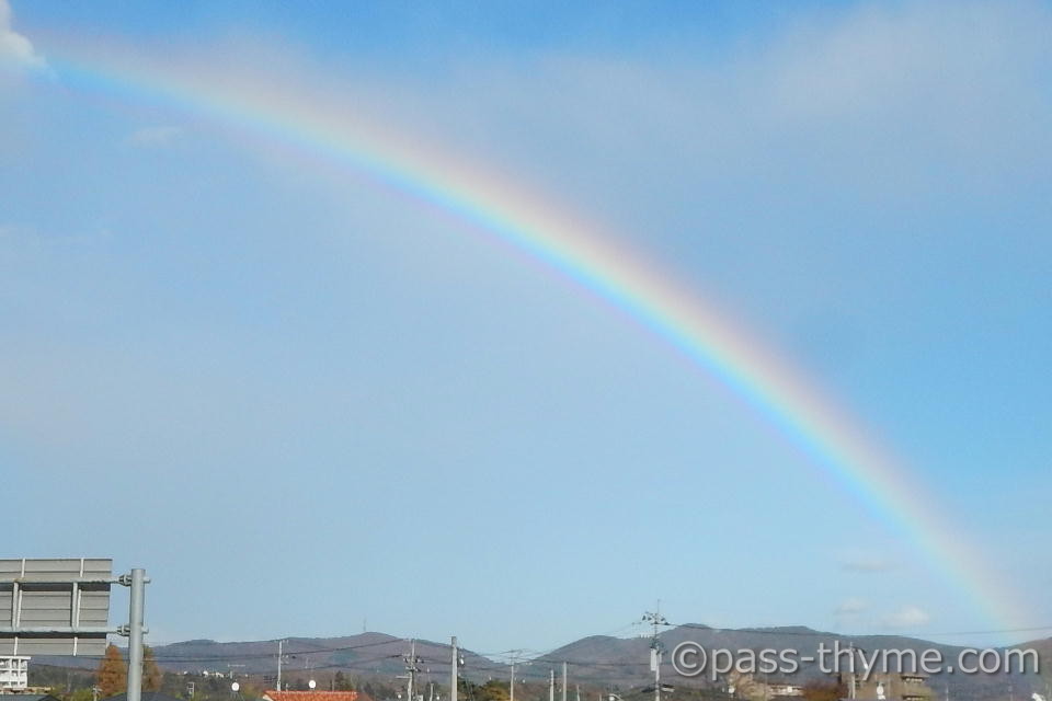 仙台市内:虹