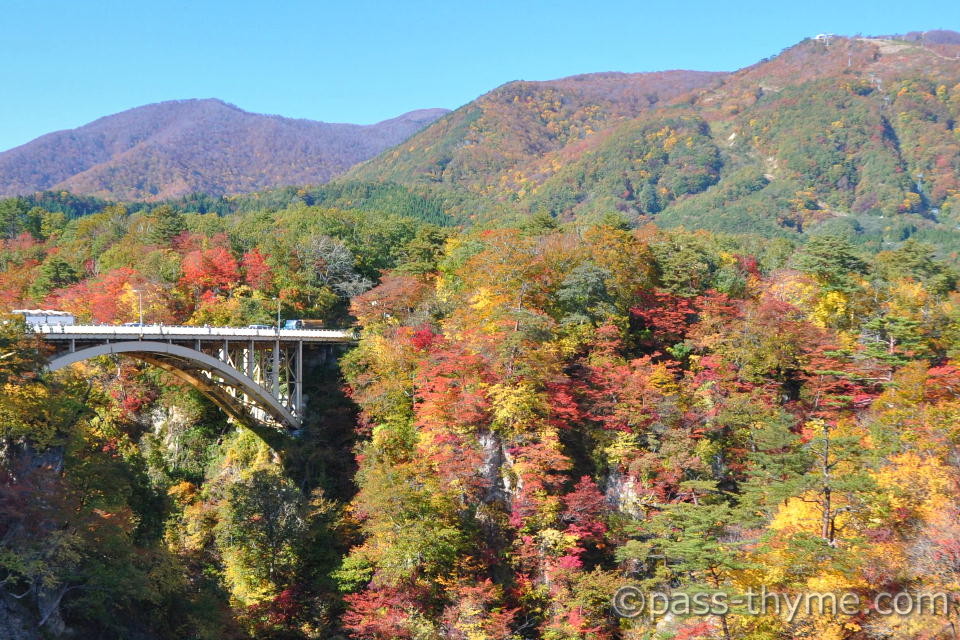 宮城:鳴子峡