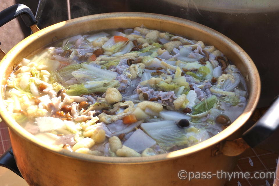 ���Ŏύ��ވ���