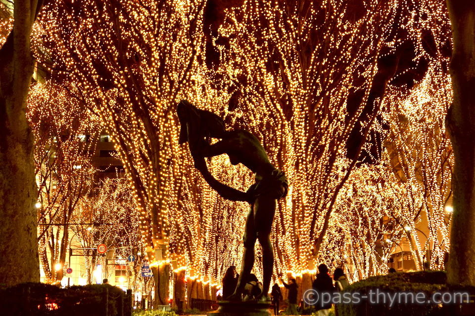 �����̃y�[�W�F���g