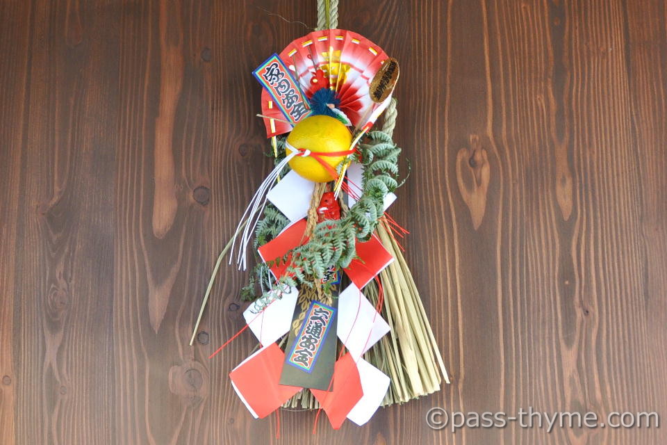 ���ւ̐�������