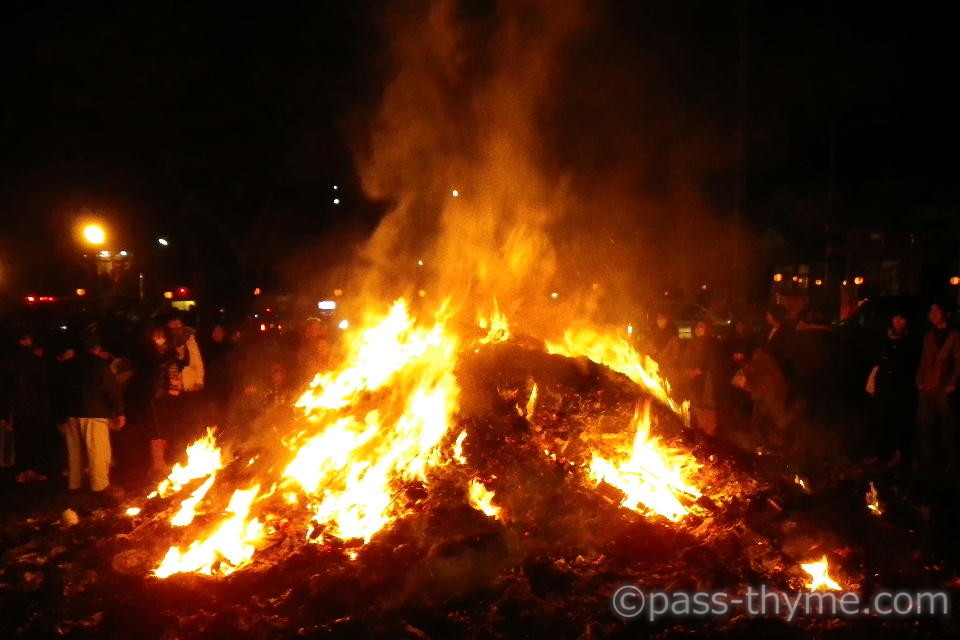 �������グ