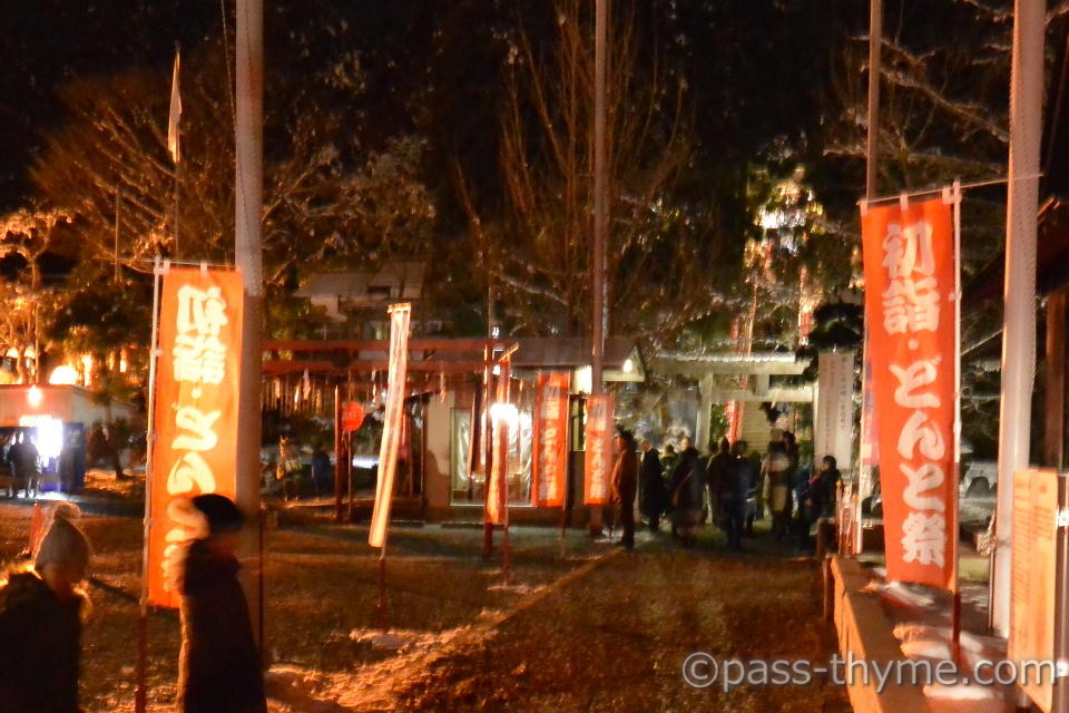 �ǂ�ƍՂ̋����E�Q��